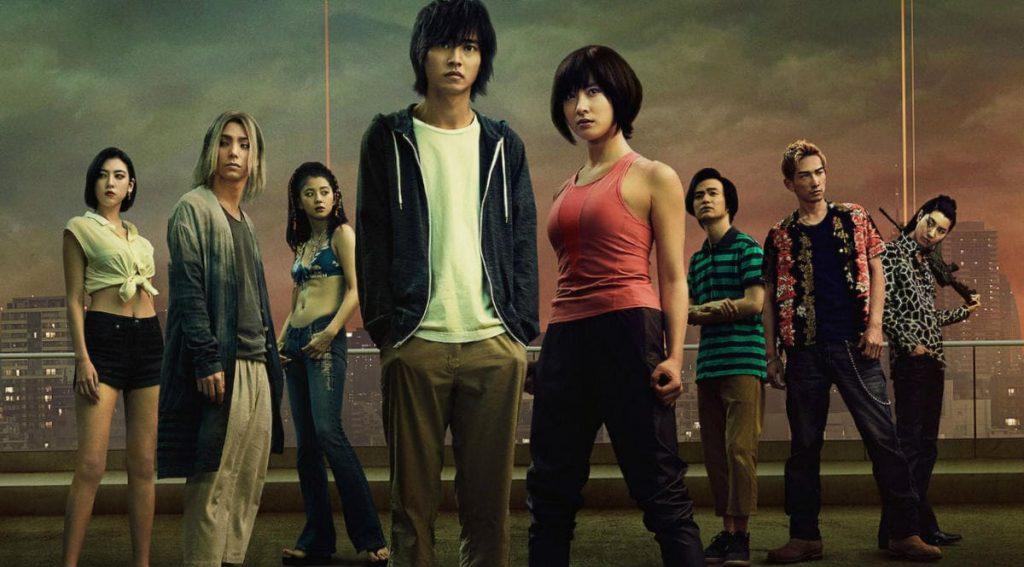 Алиса в Пограничье